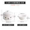 Chidu Shark's Fin Bowl Candle Heating Bowl Stew Cup Tableware Club Abalone Rice Bird's Nest Sea Cucumber Liao Ginseng Soup Cup 5.5-inch Dayan Warm Cup-White Porcelain