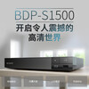 Sony (SONY) BDP-S1500/S5500/S6700 4K Blu-ray 3D player HD DVD Bluetooth amplifier lossless CD player BDP-S6700