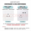 Jingbao Electric Beijing BJ40 Extended Range Car Charger Home Convenient 3.5kw Grounding Wire-Free Dibao Special Mobile Charging Beijing BJ40 Extended Range Standard Version 15 Meter Cable 3.5kw National Standard 8A-16A Two Gears