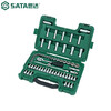 SATA 60-piece set 10MM ratchet wrench socket set auto repair and maintenance set Zhongfei ratchet wrench set 09004