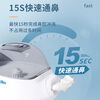 MegaBliss Negative pressure nasal washer electric double-head lavage for adults and children household rhinitis nasal congestion nasal cleaner