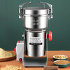 Baijie 304 stainless steel grinder ultra-fine grinder Chinese medicine grain grinder commercial Panax notoginseng grinder 800A upgraded model 304 stainless steel increased capacity