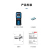 Bosch Bosch Laser Distance Meter Dr. Infrared Distance Meter High Precision Electronic Ruler Laser Ruler Household Room Measurement Instrument GLM30-23 30 Meter Distance Meter + Bosch Soft Case