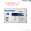 Magnetic powder tension controller Tension controller KTC800A800B controller 002 brake clutch KTC800B