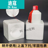 Liquor box outer packaging box full set universal design wine box Moutai foam box express box 11 1 bottle carton + matching foam box
