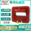 High-precision current transformer 600/5 1000/5 0.2S level LMZJ1-0.66 type 400/5 60 0.2