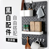 No-punch wall hole board accessories hook wall rack wall-mounted desk storage rack kitchen enlarged square plate-white no specifications
