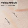 Skin Beauty Roll Lace Mesh Invisible Double Eyelid Sticker 600 Stickers (Mesh S Narrow) Eye Beauty Sticker MF5042