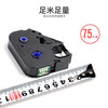 Line number machine C-280T coding machine ribbon LB-280BK number tube printer label tape suitable for C-280E190E black suitable for C-280E/T