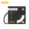 NiSi UV lens 62mm H MC UV 62mm UV filter Double-sided multi-layer coating no vignetting SLR mirrorless protective mirror filter filter Canon Nikon Sony camera