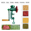 Chu'anbao grinder, chili powder grinder, bean grinder, manual grinder, hand-operated medicinal grinder, small grinder (grinding + mincing meat)