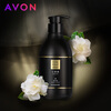 AVON Little Black Dress Body Lotion Shower Gel Luxurious Moisturizing Classic Flowery Sparkling Moisturizing Perfume Body Lotion Little Black Dress Classic Body Lotion 400g