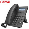 Fanvil X1 IP network phone, 100M dual network ports, business office, 2 SIP lines, wired IP phone