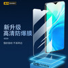 Zaobei is suitable for vivoy77e tempered film HD transparent protective film VIVO Y77E full screen covering mobile phone film explosion-proof HD transparent tempered front film (2 pieces) + carbon fiber rear soft film
