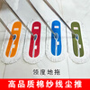 Collar cotton gauze floor mop push flat large mop one mop thickened stainless steel rod replacement mop head thickened 60cm with thickened stainless steel rod/set
