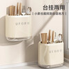 YOUQIN Chopstick Storage Box Wall-mounted Kitchen Storage Rack No-Punch Knife Rest Chopstick Cage Integrated Storage Hanging Rack Chopstick Storage Box Wall-Mounted - Single Pack