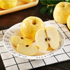 Enjoy Shandong Golden Venus Apple, net weight 4.5kg, single fruit 220g+, fresh fruit, straight from the source