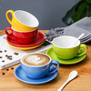 Mongdio European Ceramic Coffee Cup and Saucer Home Latte Cup Large Capacity 300ml Latte Art Cup and Saucer Set White 300ml