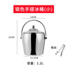 Wuji Stainless Steel Double-layer Ice Bucket Portable Covered Cold Ice Bucket Bar KTV Beer Red Wine Champagne Ice Cube Bucket 1.2L Portable Drum Ice Bucket (Bright Light)