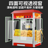 Hongyi Western Kitchen popcorn machine for commercial stalls, new fully automatic machine, electric popcorn popcorn puffer, popcorn machine, flat-top red popcorn machine - with insulation