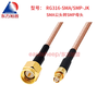 Oriental Xupu RG316 RF cable jumper extension cable SMA/SMP-JK SMA male to SMP female 2m