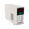 Unilide UTP1310 switching DC regulated power supply with digital display 32V/10A unit