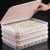 Dumpling box kitchen refrigerator crisper multi-layer quick-frozen dumpling storage box household tray egg box dumpling box Nordic blue large size 3 boxes 3 lids