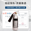 Guangxu Xiyu non-magnetic fire extinguisher, hospital MRI CT laboratory high-precision equipment special carbon dioxide fire extinguisher 3KG portable carbon dioxide non-magnetic fire extinguisher