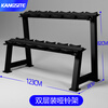 KANGSITE Dumbbell Rack Gym Commercial Multi-Specification 3/6/10/12 Pairs Dumbbell Storage Rack Household Equipment Household Herringbone Dumbbell Rack 6 Pairs Random Colors