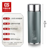 CS China Silver Pure Silver 999 Pure Silver Insulation Cup Home Office Silver Liner Tea Cup Birthday Gift Dark Gray Pure Silver Liner 50g + Certificate Gift Box