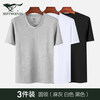 Septwolves 3-piece men's pure cotton short-sleeved T-shirt men's vest underwear half-sleeved old man's shirt round neck bottoming cotton white undershirt 3 pieces pure cotton round neck hemp gray + white + black L (recommended weight 110-130 pounds)