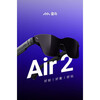 Thunderbird Air2 smart AR glasses HD giant screen glasses 120Hz high brush JoyDock handheld portable XR glasses +jo Thunderbird air2 + magic box + joydock (family bucket)
