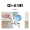 Mijia Xiaomi Smart Cooling Fan Home Air Conditioning Fan Heartbeat Season Water Cooling Tower Fan Home Ice Crystal Refrigeration Fan Air Conditioner Fan Blowing Cooling Humidification Bladeless Tower Fan ZFSLFS01DM