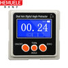 HEMUELE dual-axis high-precision digital inclinometer, angle meter with magnetic level, aluminum frame inclination box electronic 360, dual-axis metal frame-magnetic on three sides