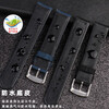 Suitable for Seiko No. 5 SRPC31J1 Citizen Hamilton canvas bracelet 21 22mm nylon watch strap for men military green-steel buckle 20mm