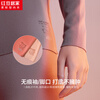 Red Bean Home Red Bean Velvet Heating 320g Double-sided Velvet Seamless Autumn Clothes and Autumn Pants Women's Thermal Underwear Heather Purple M