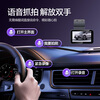 Mengxuan driving recorder panoramic 360-degree panoramic 24-hour recording 4k high-definition wire-free front and rear dual recording reversing images 4k front/rear car mobile phone interconnection + 64G card special car customization thousands of models to choose from