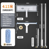 Glass cleaning artifact, extended telescopic rod wiper, special cleaning tool for floor-to-ceiling window cleaning, flat mop, 4.11 meter thick connecting rod set, free glass scraper +