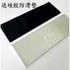 Li Peide's high-hardness diamond whetstone artifact quickly strikes 160+600 mesh double-sided speed household whetstone standard standard
