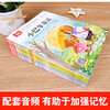 Zhang Qiusheng's little slap fairy tale phonetic version of children's literature (10 volumes) Zhang Qiusheng's primary school Chinese extracurricular reading classic series must-read extracurricular reading books for grades one, two and three