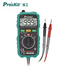 Baogong (Pro sKit) MT-1508 household small pocket automatic electricity meter voltmeter manual range digital multimeter