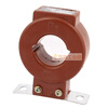 Current transformer LMZJ1-0.5 50/5A 100/5A 200/5A 300/5A400A500A6 100/5A