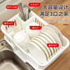 WORTHBUY cupboard, bowl and chopsticks storage box, cupboard, dish drainer, kitchen rack, storage rack, drain basket, plastic storage basket, white - small size