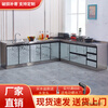 Qinkai stainless steel kitchen cabinets, stove cabinets, integrated combination household storage cupboards, rental house combination cabinets, economical main picture