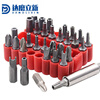 33-piece hollow bit set, hexagonal bit for tightening safety screws, rechargeable drill, special-shaped screwdriver bit, 33pcs hollow bit