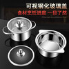 Hanxiao self-service single small hot pot pot for one person, one pot for alcohol induction cooker, special small pot for 2-3 people, double ear small hot pot with lid 14cm
