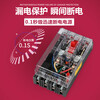 Hangzhou DZ15LE-100/490 transparent leakage protection three-phase four-wire plastic case leakage circuit breaker switch 100A 4p
