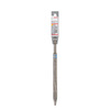 Bosch (BOSCH) four-pit point chisel, round handle, two-pit and two-slot concrete drill, disassembly, slot removal (1 piece) 250mm