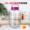 Grain harvesting high-quality wine bottle glass empty bottle sealed jar wine jar wine jar pickle jar pickle jar pickle jar wine glass bottle glass bottle - 10 pounds