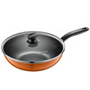 SUPOR pot set non-stick pot wok frying pan soup pot household kitchen utensil set pot suitable for open flame gas stove TP1612E wok + frying pan + soup pot